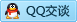 QQ在线咨询1397194415
